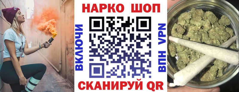 Как найти наркотики Чебоксары Кокаин  Галлюциногенные грибы  Alpha-PVP  Каннабис  ГАШ  Мефедрон  АМФЕТАМИН 