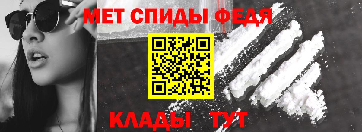 Amphetamine 97%  Вход с VPN  Амфетамин  Чебоксары  Amphetamine 