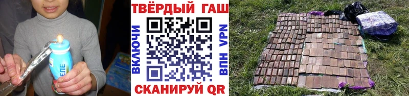 ГАШ Ice-O-Lator  площадка как зайти  Чебоксары  что такое  