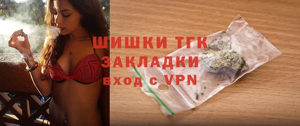 а пвп мука Яранск