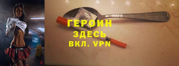 а пвп мука Яранск