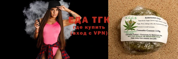 а пвп мука Яранск