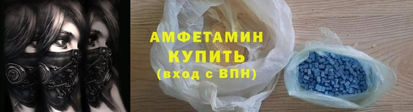а пвп мука Яранск