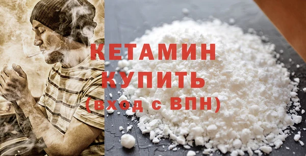 дмт Приозерск
