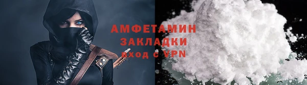 MDMA Янаул