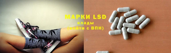 MDMA Янаул