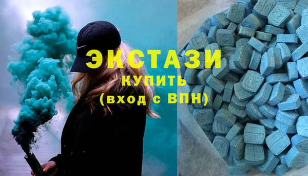 а пвп мука Яранск