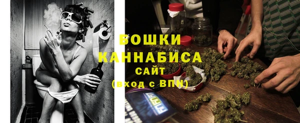 MDMA Янаул