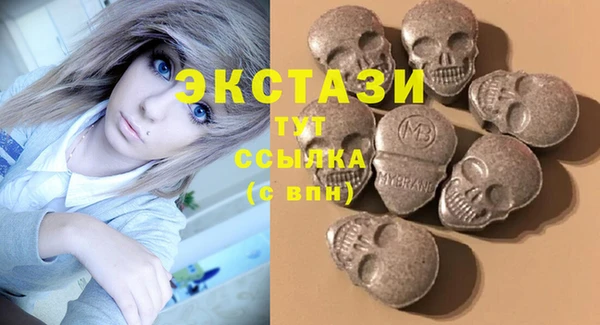 а пвп мука Яранск