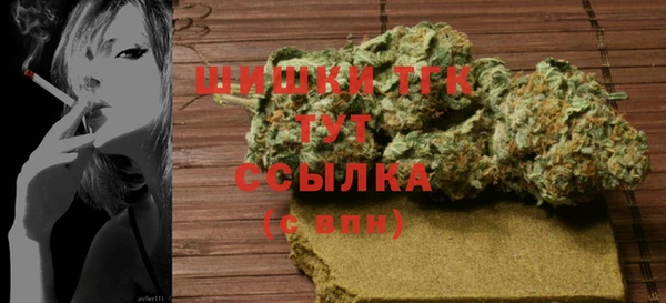 MDMA Янаул