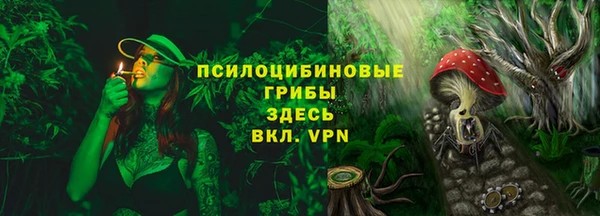а пвп мука Яранск