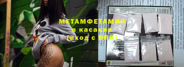 а пвп мука Яранск