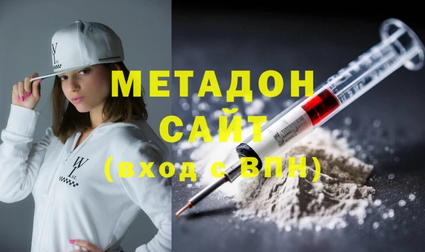 амфетамин Среднеуральск
