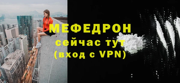 2c-b Среднеколымск