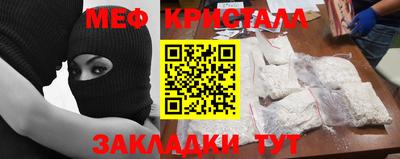 не бодяженный Гай