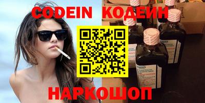 ALPHA-PVP Кумертау