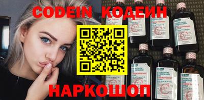 дмт Кунгур