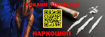ALPHA-PVP Кумертау