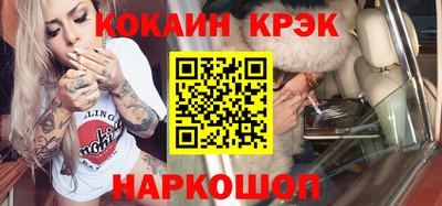 дмт Кунгур