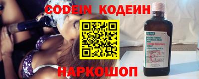 кокаин колумбия Гусев