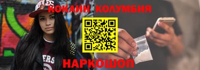 ALPHA-PVP Кумертау