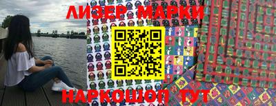 кокаин колумбия Гусев