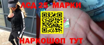 синтетический гашиш Гагарин