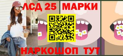 дурь Гатчина