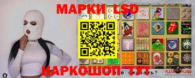 ALPHA-PVP Кумертау