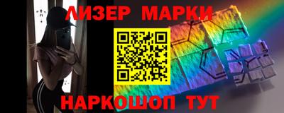 apvp Славгород