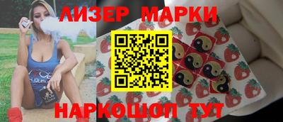 дмт Кунгур