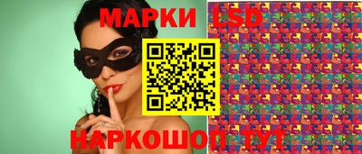 соль ск Кулебаки