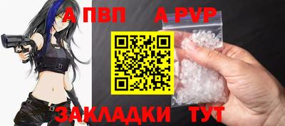 дурь Гатчина