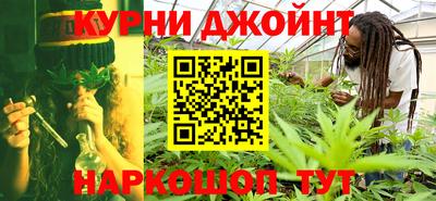 ALPHA-PVP Кумертау