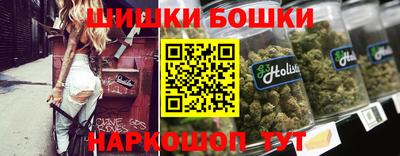 дмт Кунгур
