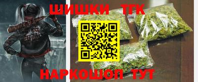 соль ск Кулебаки