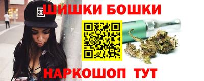 дмт Кунгур