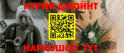 дурь Гатчина