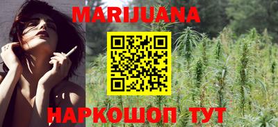 дмт Кунгур
