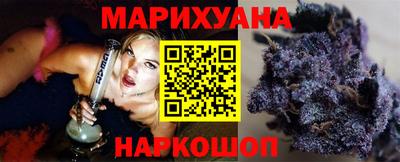 ALPHA-PVP Кумертау