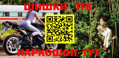 дмт Кунгур
