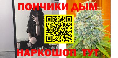 ALPHA-PVP Кумертау