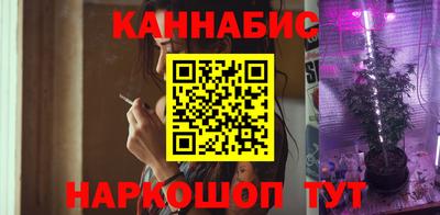 ALPHA-PVP Кумертау