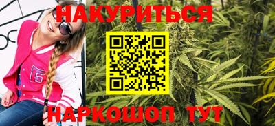 соль ск Кулебаки