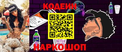 ALPHA-PVP Кумертау
