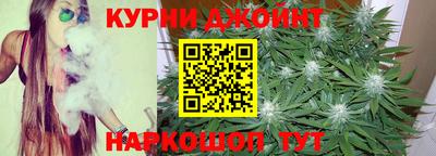 ALPHA-PVP Кумертау