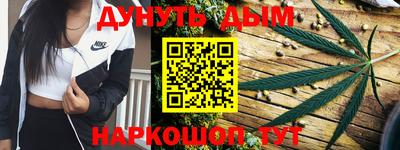 ALPHA-PVP Кумертау
