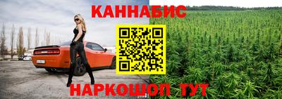 кокаин колумбия Гусев