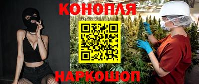 ALPHA-PVP Кумертау