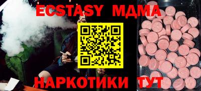 соль ск Кулебаки